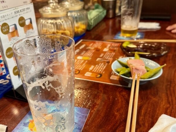 からっぽ