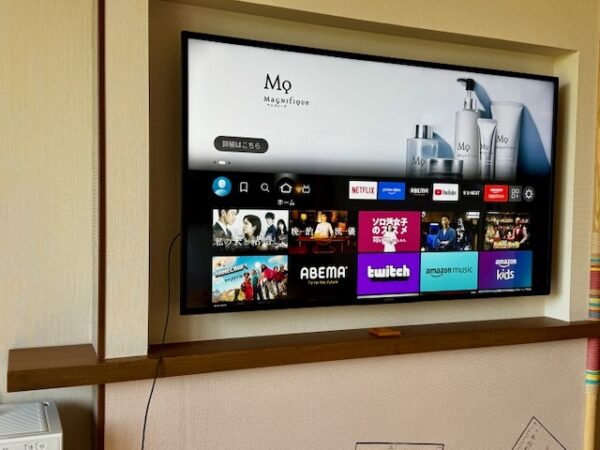 FireTV