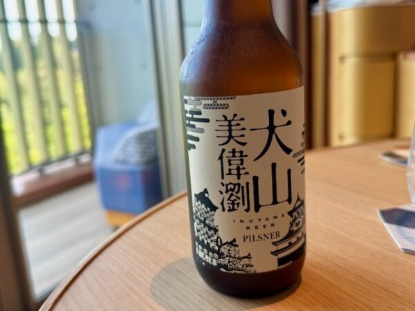 犬山ビール