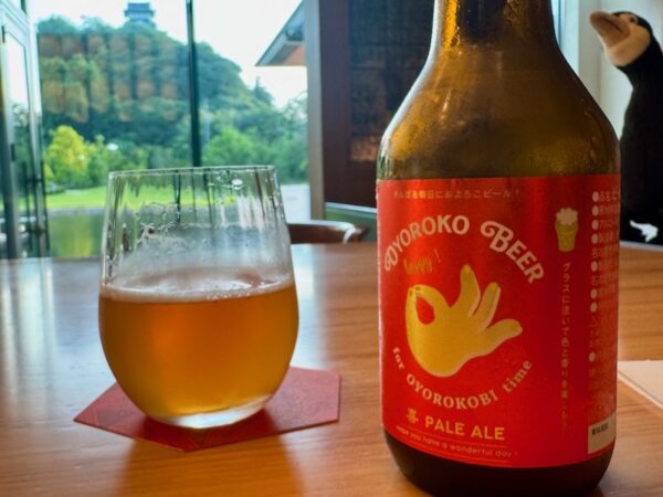 ビール