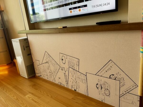 テレビの下