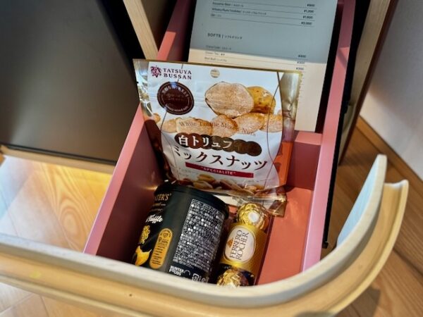 引き出し