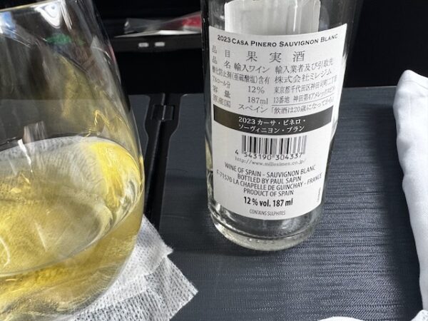 白ワイン