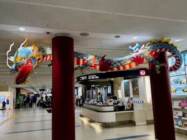 長崎空港