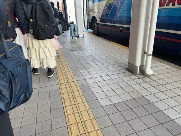 リムジンバス