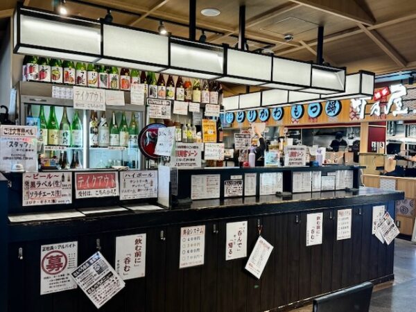 たたんばあ