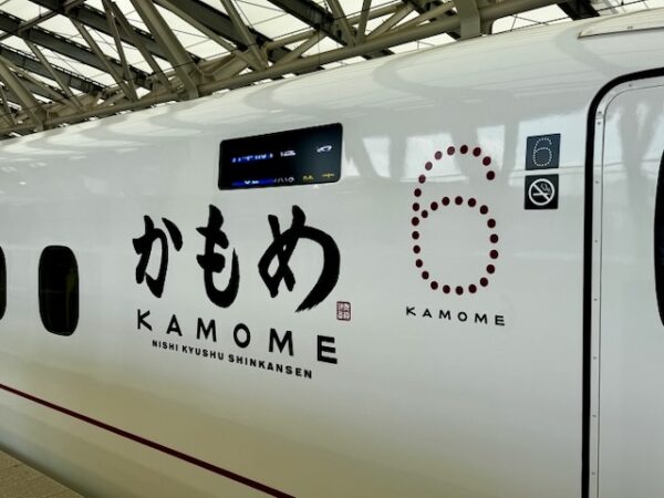 かもめ