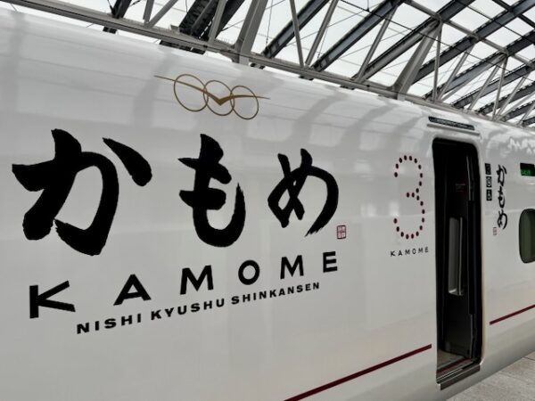 かもめ