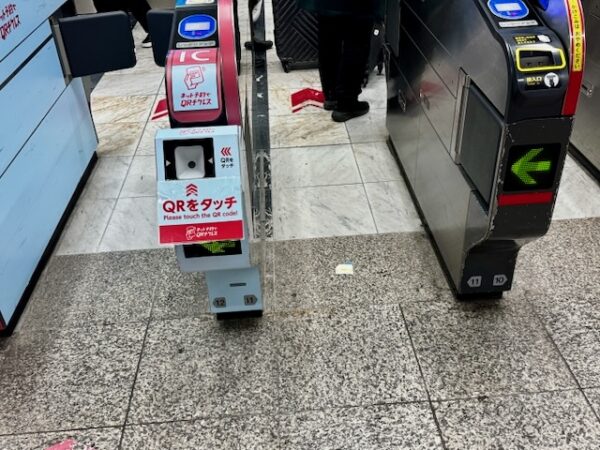 QRコード