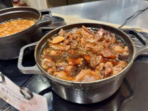 馬すじ煮込み！