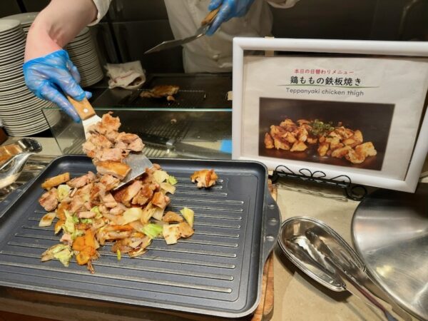 チキン