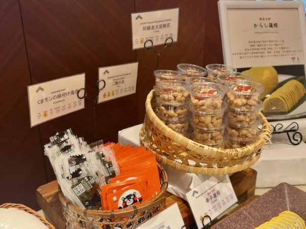 納豆ほか