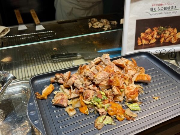 チキン