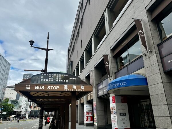 バス停