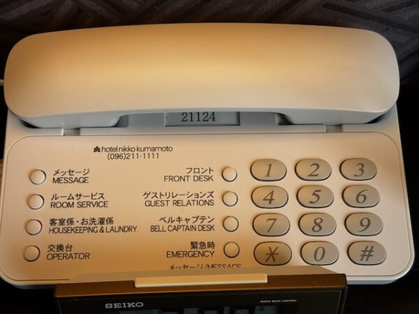 電話