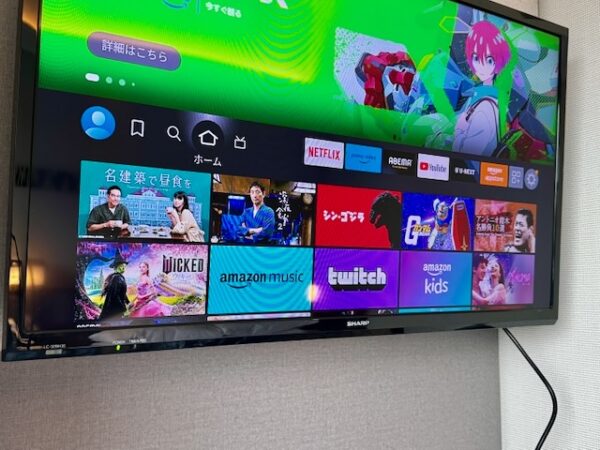 FireTV