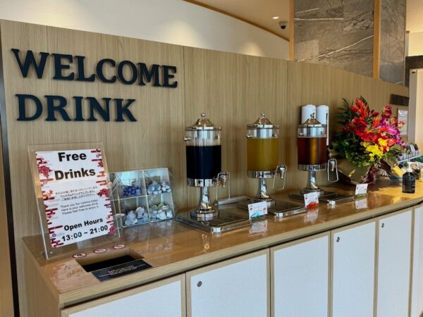 フリードリンク