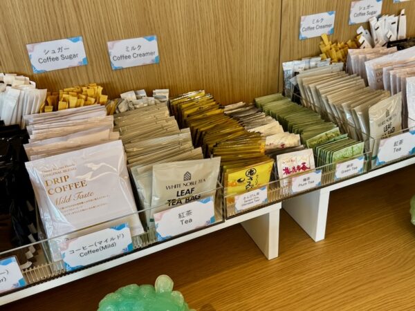 アメニティバー