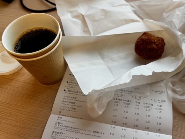 サーターアンダギー