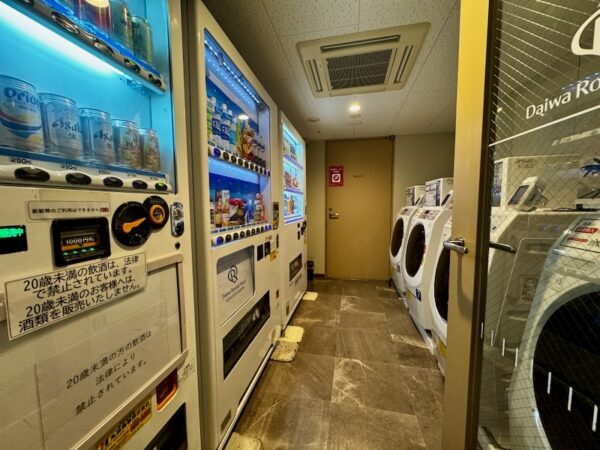 自販機ランドリーコーナー