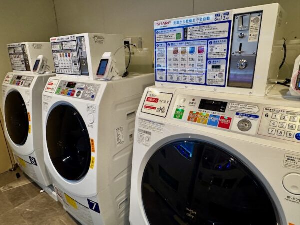 ランドリー