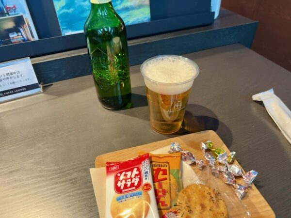 あて