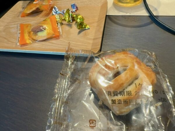 パン