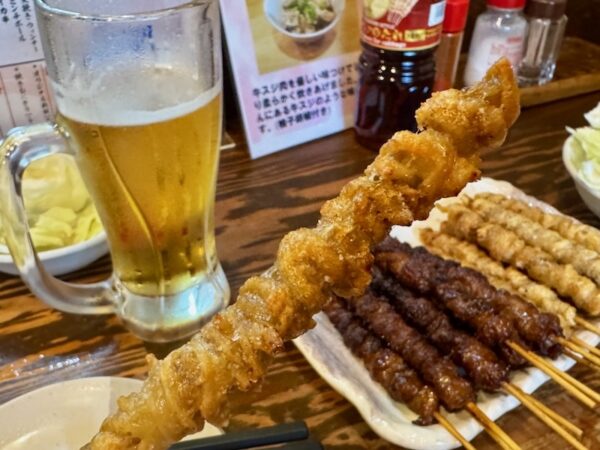 塩
