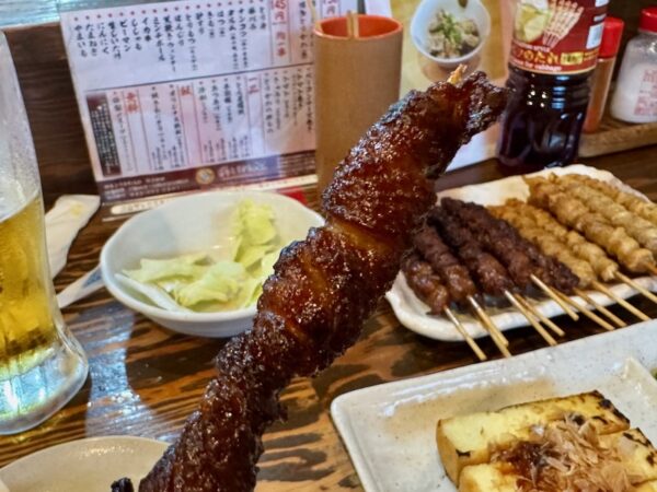 皮