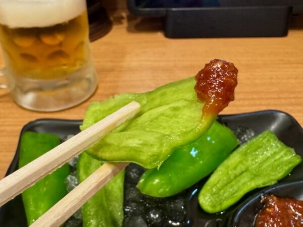 ピーマン
