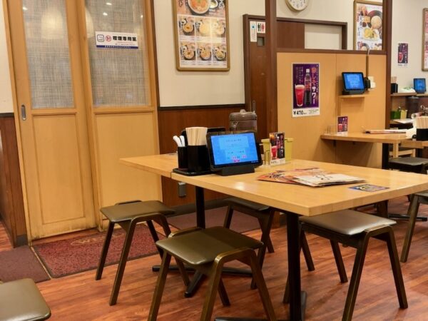 店内