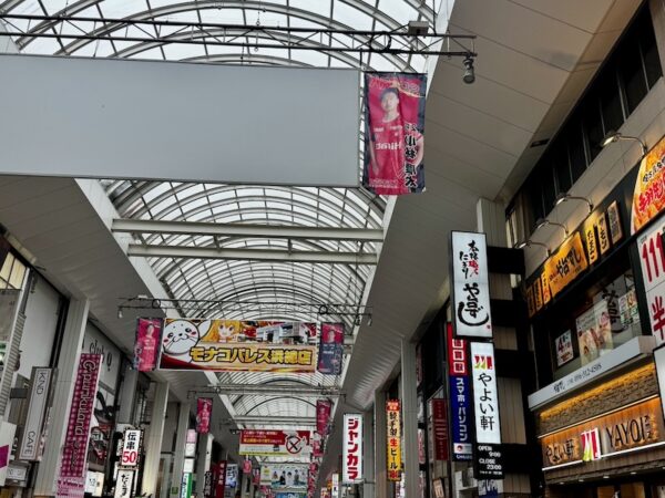 商店街
