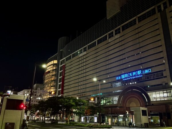 天神駅