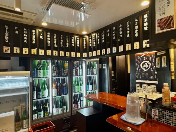 日本酒