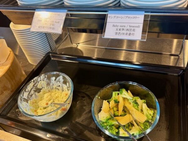 ヤングコーン