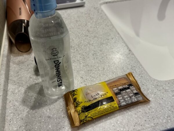 ウェルカムギフト