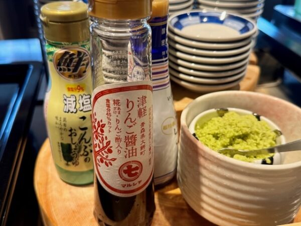 りんご醤油