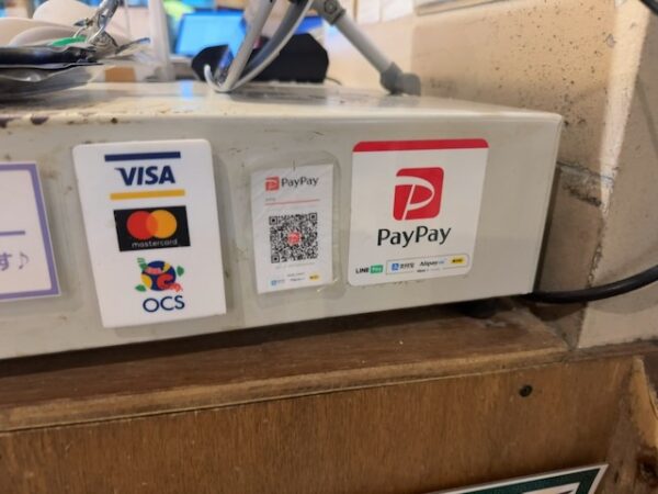 カードブランド