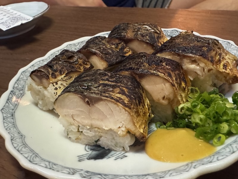 鯖寿司