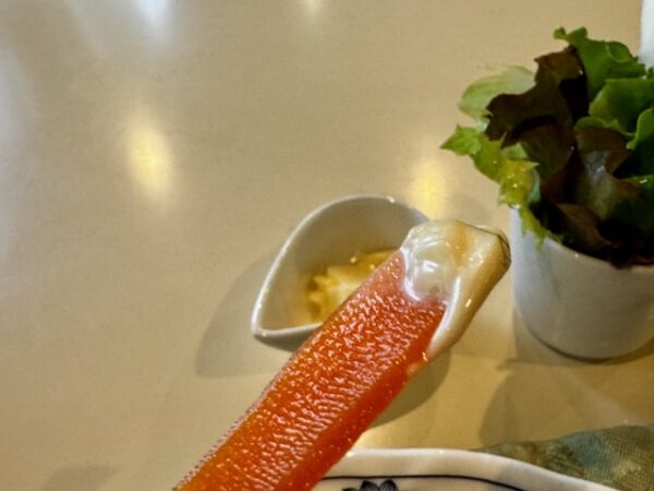 にんじん