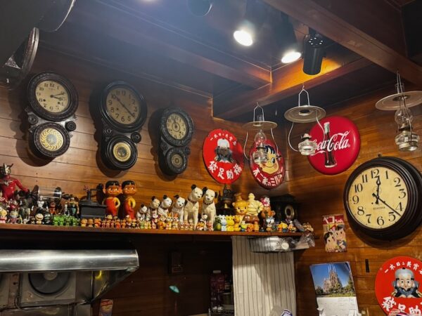 店内