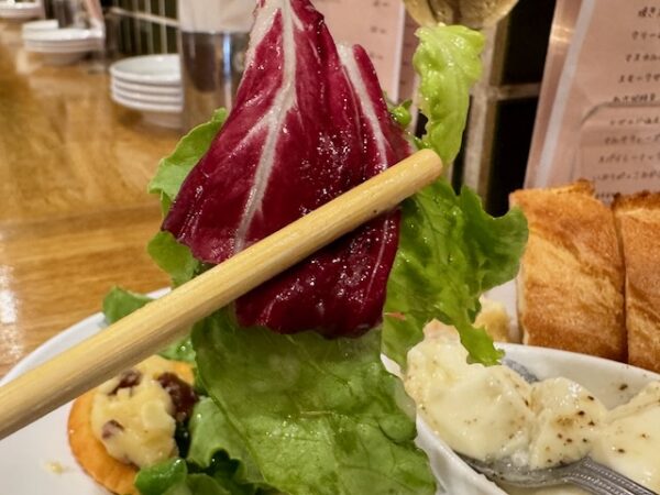 野菜