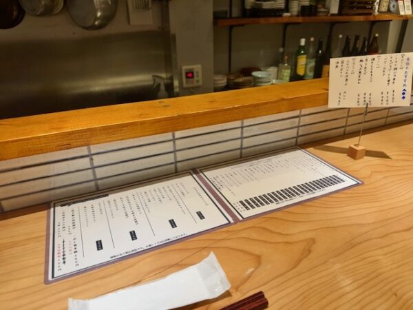 カウンター