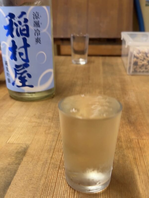 稲村屋