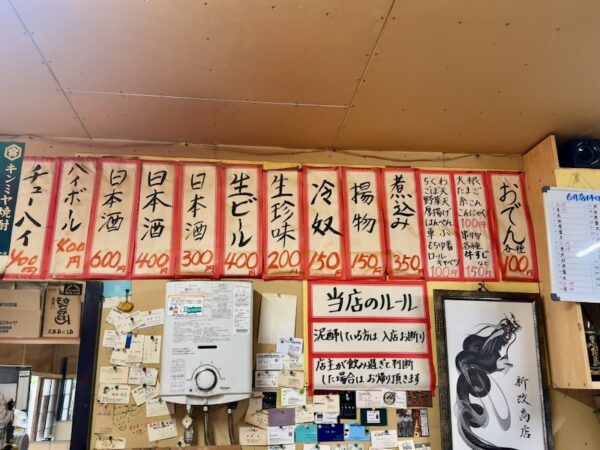 たんざく