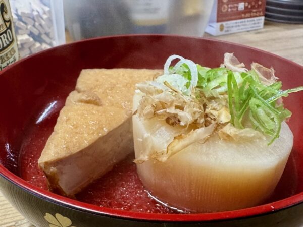 おでん