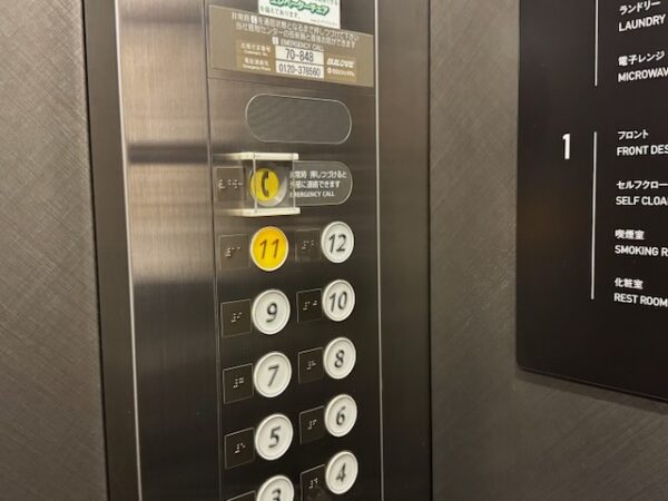 11階