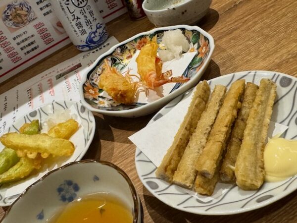 えんかい