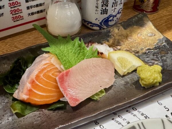おつくり