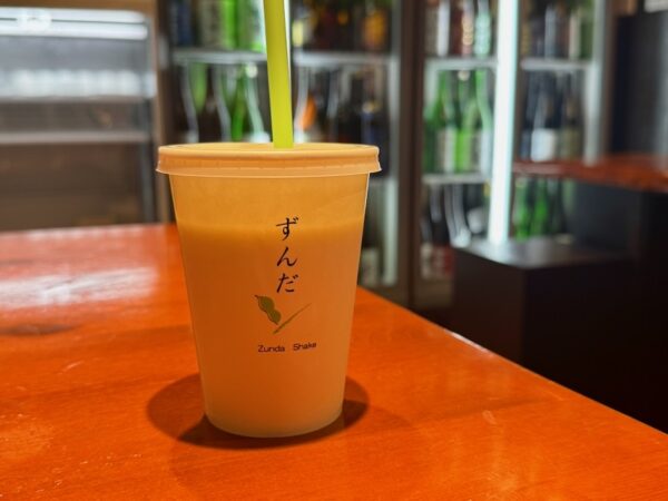 ずんだシェイク
